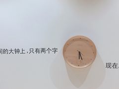 -G·SPACE(金鹰世界店)