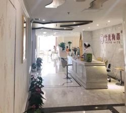 点击看大图 -雪儿海蒂·女性私密整形专科
