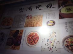 -大炮盐酥鸡(新街口店)