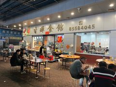-香辉食馆(新兴路店)