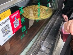 -东伊顺(高银街店)