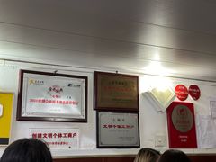 -蘭心餐厅(进贤路店)