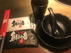 -左庭右院鲜牛肉火锅(南通CBD大有境店)