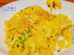 黑松露炒蛋-阿多私房菜(顺德店)