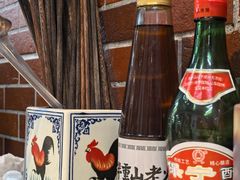 -芈重山老火锅(广州首店)