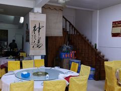 大堂-芸海阁·农家私房菜(沙家浜景区出口店)