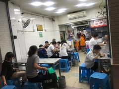-盖邑扁食店