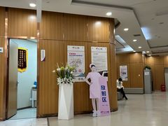 -美年大健康·体检中心(江岸分院)