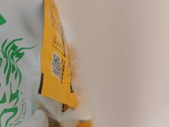 -袁记云饺(益田村店)