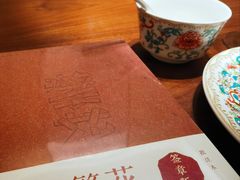 -觅唐MITONG(鸟巢店)
