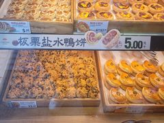 -泸溪河桃酥(长乐路店)