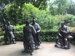 -房湖公园