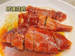 -新兴家喻酒家·羊城名宴(昌岗店)