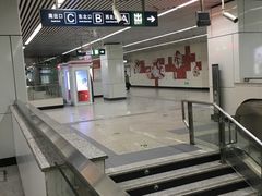 -成寿寺(地铁站)