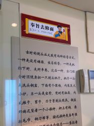 -ZUNYANGE尊颜阁·修面·私愈·SPA