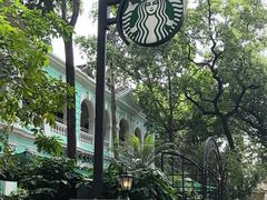 -星巴克臻选(广州沙面店)