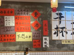 -佬缸炮江湖川菜(玉林店)