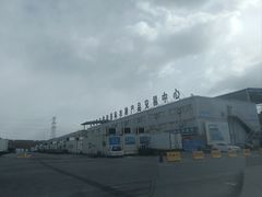 -东方鼎信农副产品交易中心