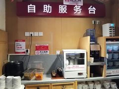 -南城香·饭香串香馄饨香(赵公口店)