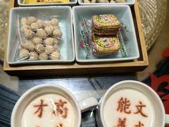 -春满园·邯郸菜发祥地(滏东店)