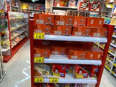 零售区-好特卖HotMaxx(龙湖杭州江东天街店)