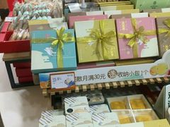 -仟吉KenGee(武汉高铁站店)