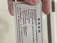 -九头鹰家宴(岳家嘴店)