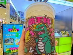 -烧柠·柠檬茶(大融城店)