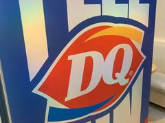 -DQ·蛋糕·冰淇淋(高新万达店)
