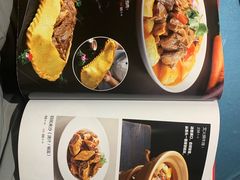 -新疆巴州金丝特餐厅(大钟寺店)