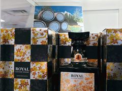 -关西国际机场直营免税店
