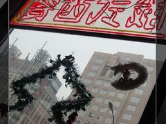 窗外-小白桦西餐厅