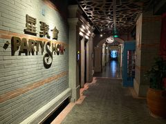 -星聚会KTV(苏州信投大厦店)