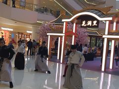 -茶马花街(城西银泰城店)