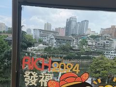 -包整·丝娃娃(一览甲秀楼风景店)