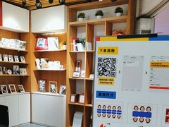 -方快照相馆(新梅广场店)