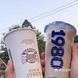 武汉的plmm都来喝这杯豆沙牛乳好嘛？？