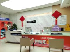 -柏乐口腔(南宁总院)