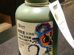 -蒙楼咖啡(清华大学蒙民伟楼店)