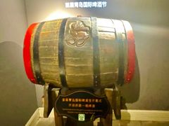 -青岛啤酒博物馆