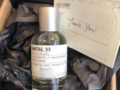 -le labo(星月阁店)