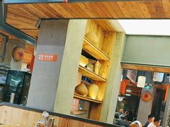 -小杨烤肉(朱雀店)