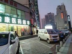 -潘祥记鲜花饼(科技路旗舰店)