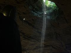 -天眼洞·花岭风景区
