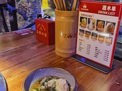 -城墙拐拐火锅(三峡广场黑金冠店)