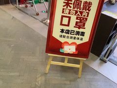 -北方图书城(沈阳天地店)