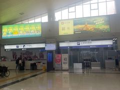 -德宏芒市国际机场