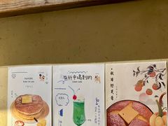 -Silly Dog Coffee(滨江店)