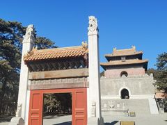 -清西陵