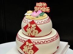 -咖咖熊蛋糕定制·英国蓝风车动物性淡奶油